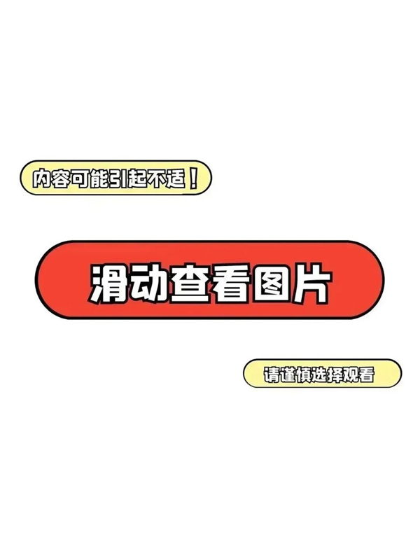 1759202899213360.jpg